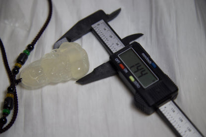 Hand-Carved Clear Jade Guanyin Pendant: Beaded Cord Amulet